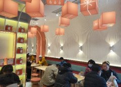 装修效果图