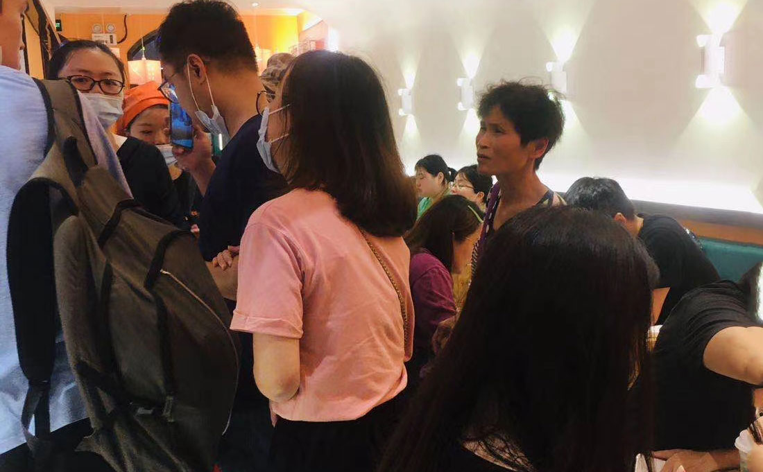 周浦店