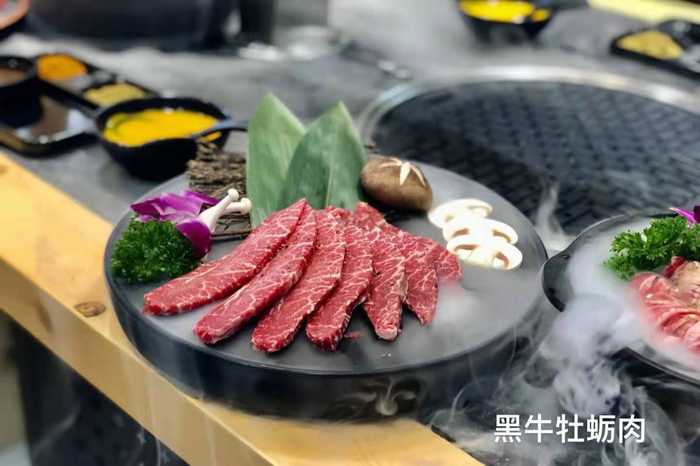 黑牛牡蛎肉