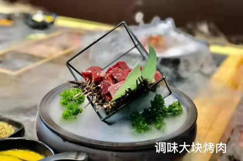 调味大块烤肉