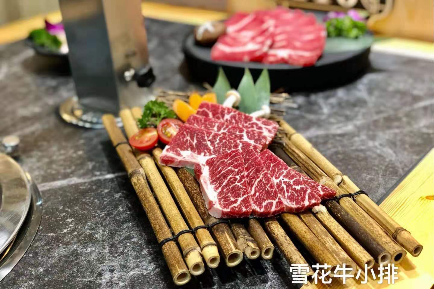 雪花小牛排